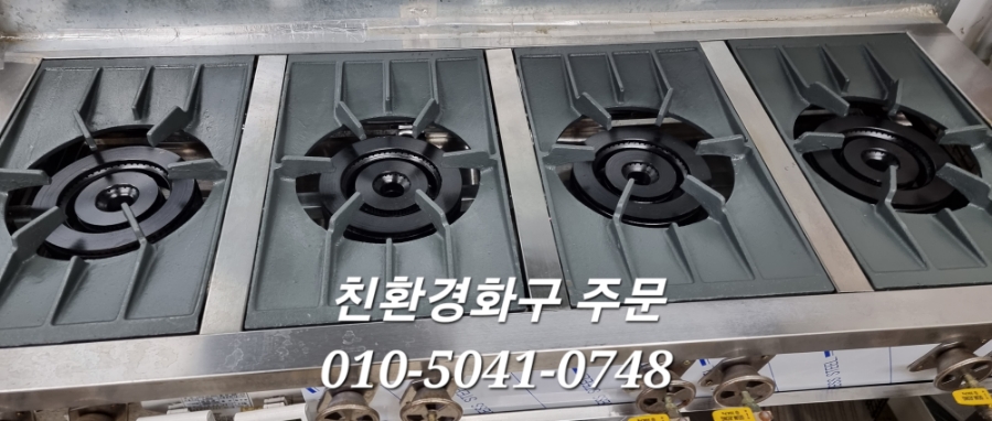 소담김밥 이미지