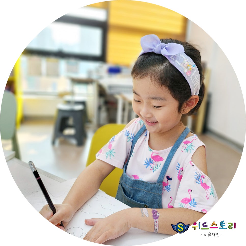 아이스크림스토리미사 이미지