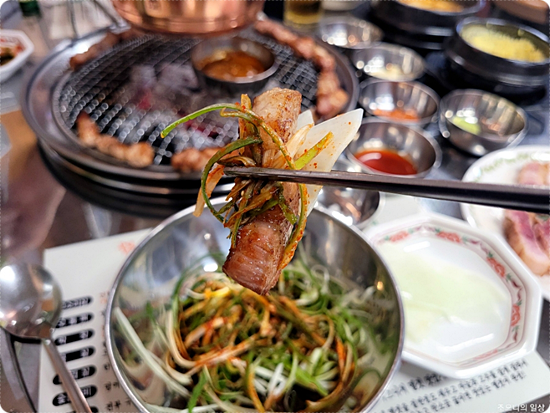 삼일집 이미지