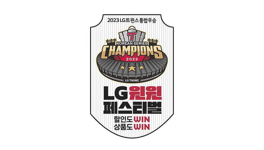쎄르베사 이미지