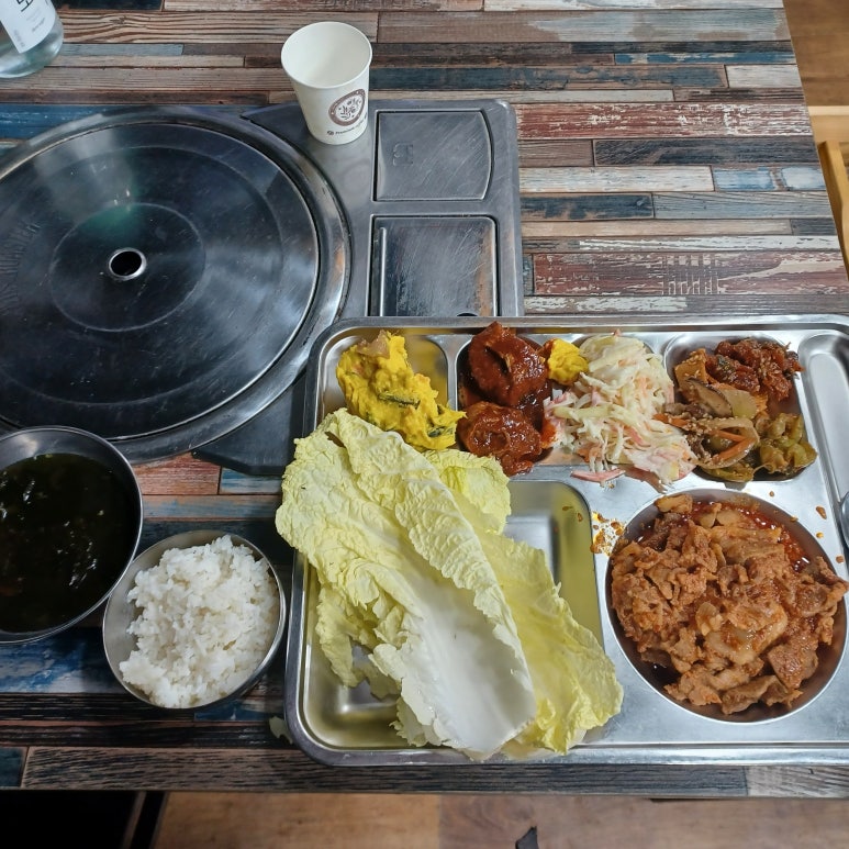어수동피부과 이미지