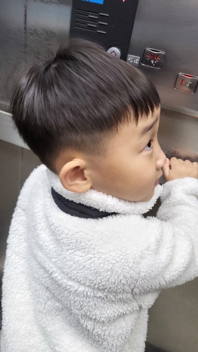 혜라헤어 이미지