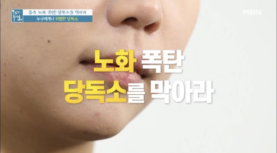 에스에이피부과의원 이미지