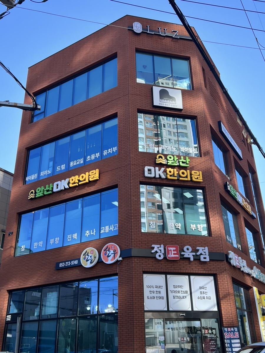 루즈에스테틱 이미지