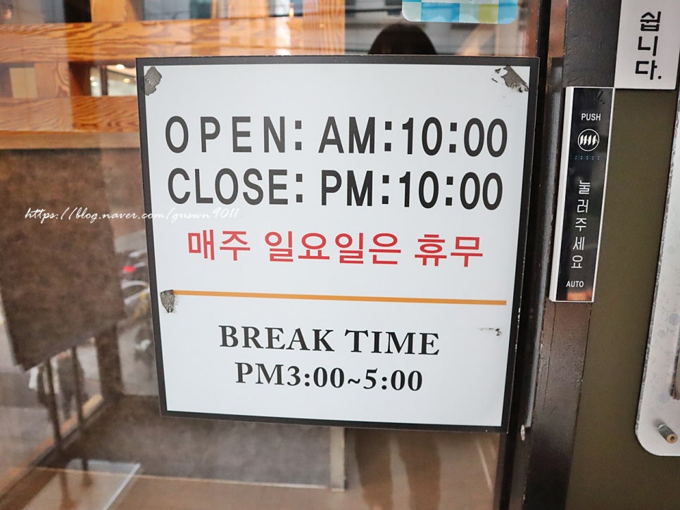 우노해장국 이미지