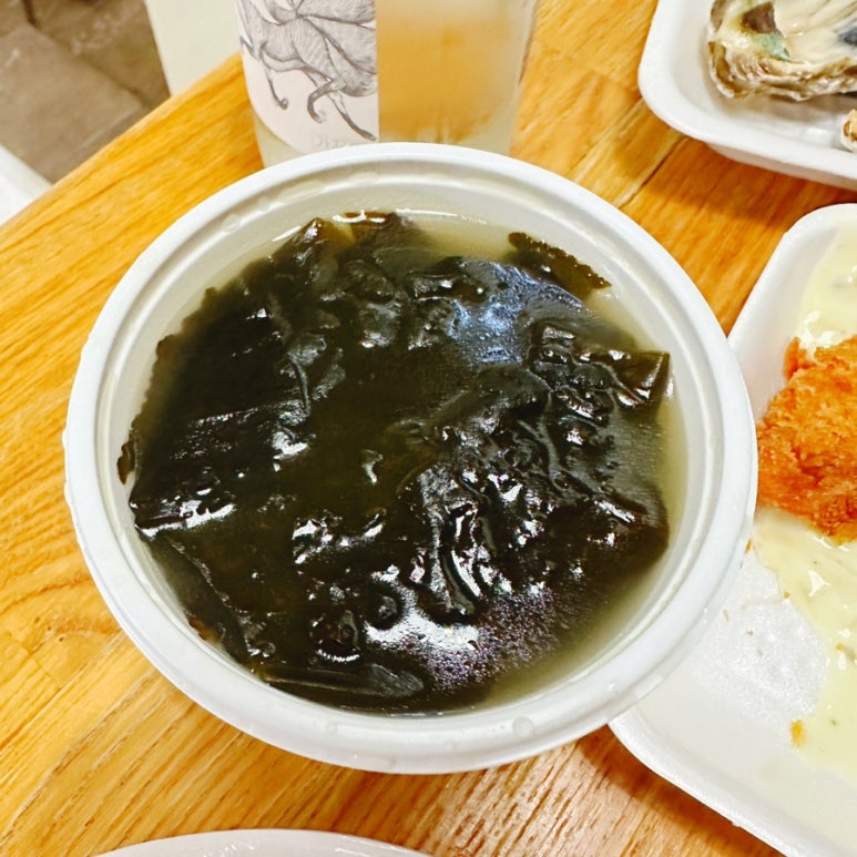 잔디수산 이미지