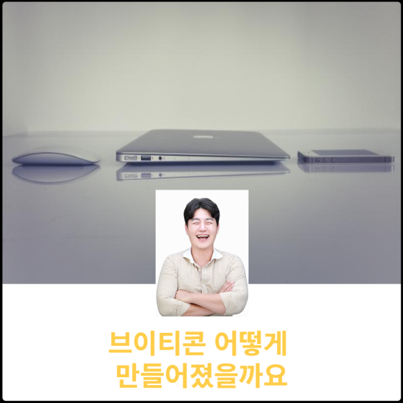 브이티콘 이미지