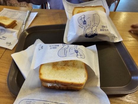 캠토미원점 이미지