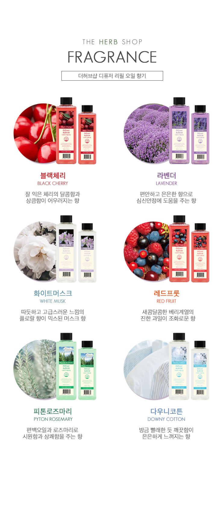 오일이coffee 이미지