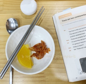 두레마을우동집 이미지