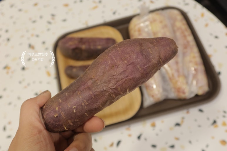 마루분식 이미지