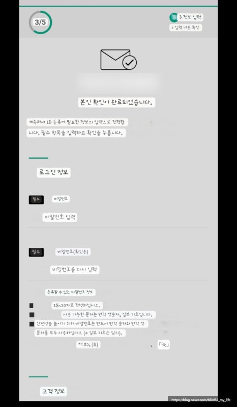 마이루트 이미지