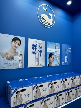 선양팝업스토어 이미지