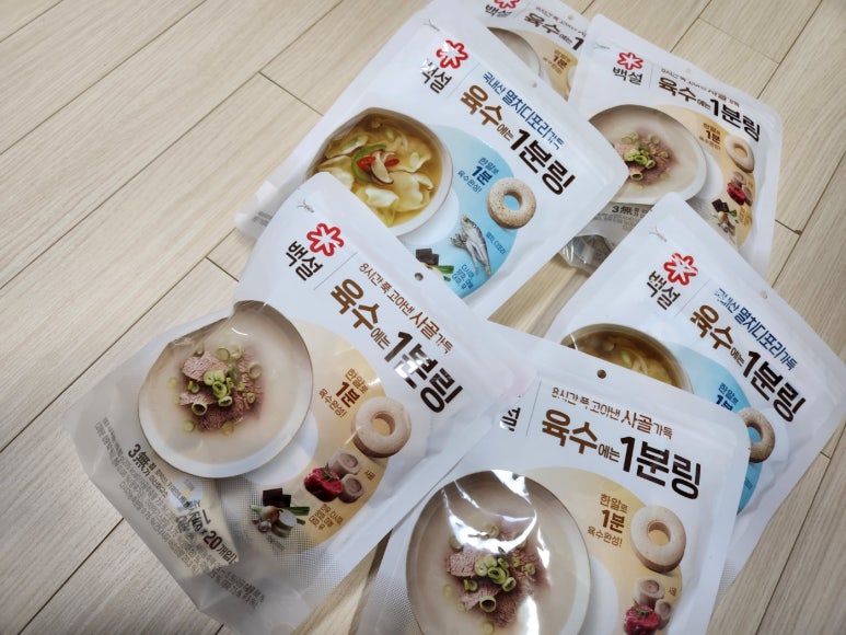 자주목포이마트 이미지