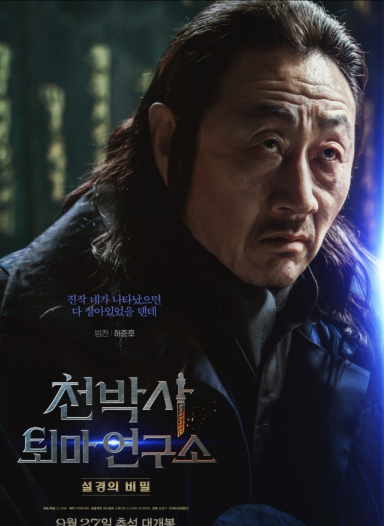 영화연구소 이미지
