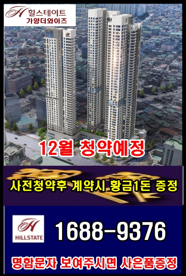 더와이즈 이미지
