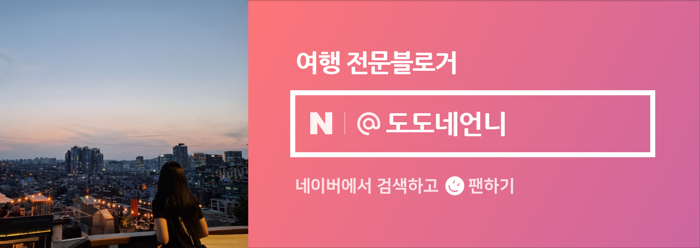 사부작상점 이미지