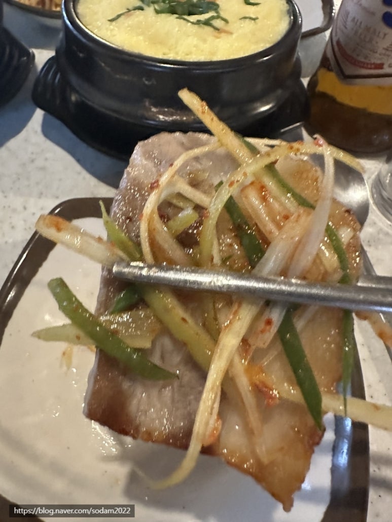 삼미식당 이미지