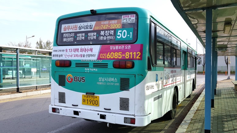 분당로얄센터 이미지