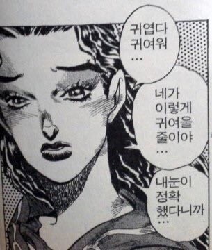 더화빈네일스튜디오 이미지