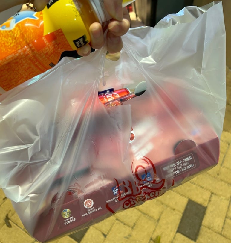 비비큐세종 이미지