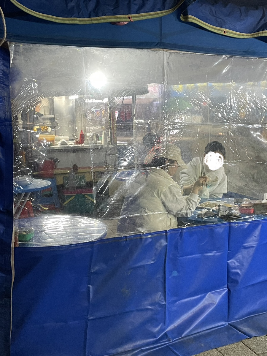 와룡포차 이미지