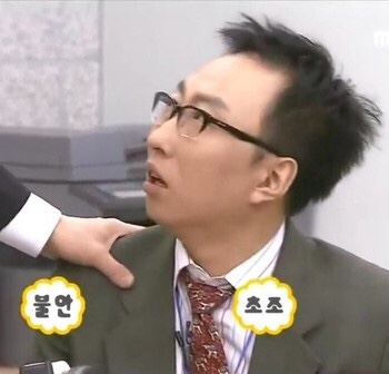 먹삼 이미지
