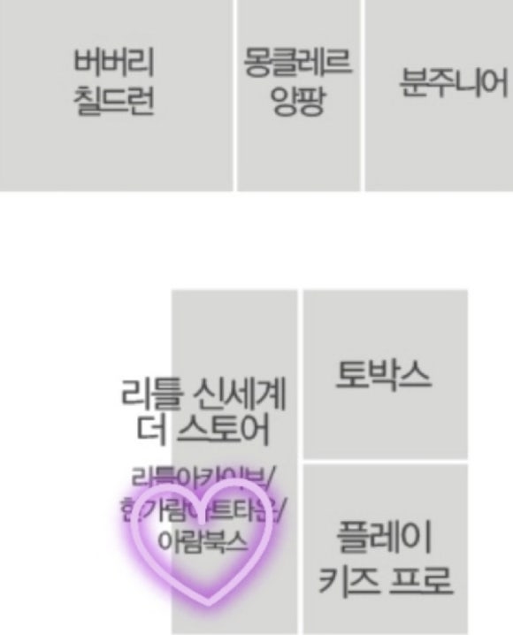 아람광고 이미지