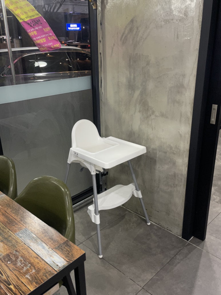 수향식육식당 이미지