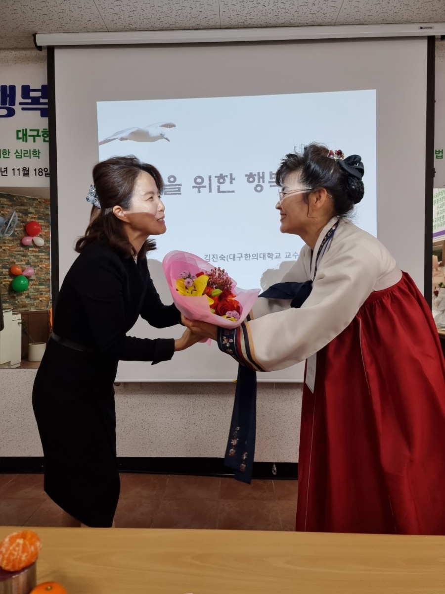 (주)행복나눔 이미지