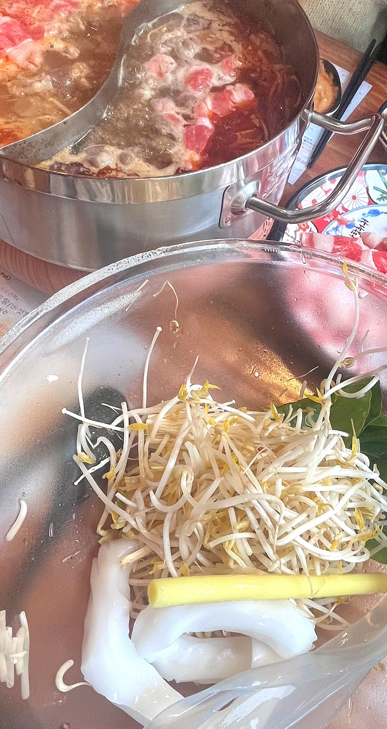 맘대로 마라탕훠궈 이미지