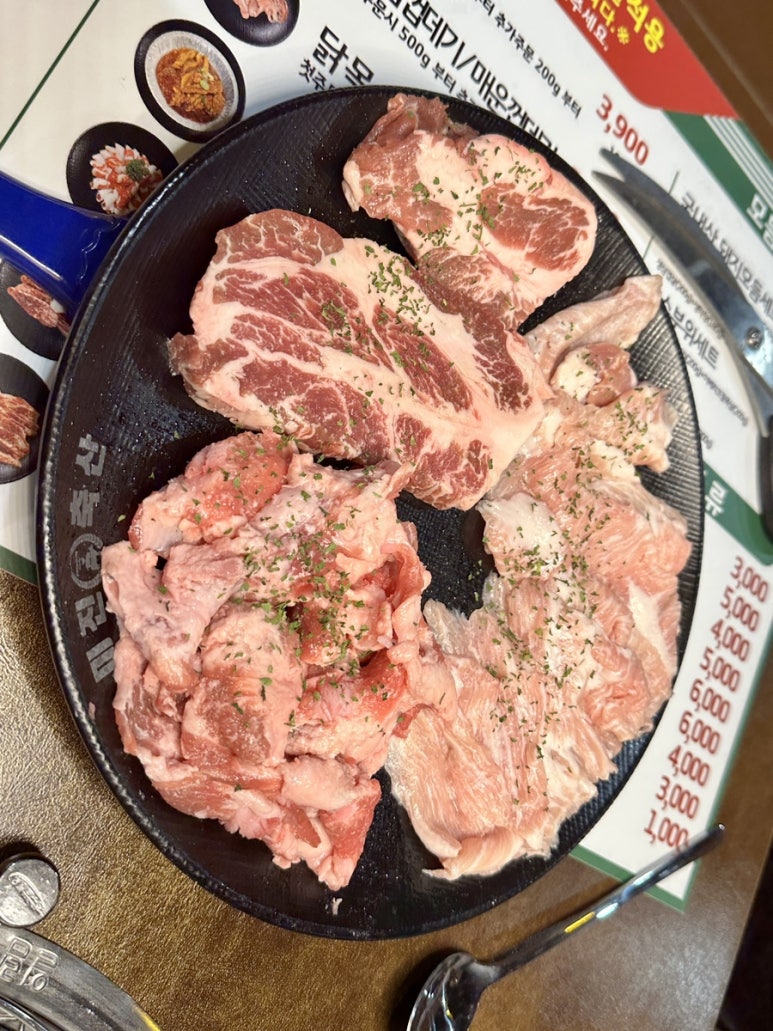 부원축산 이미지
