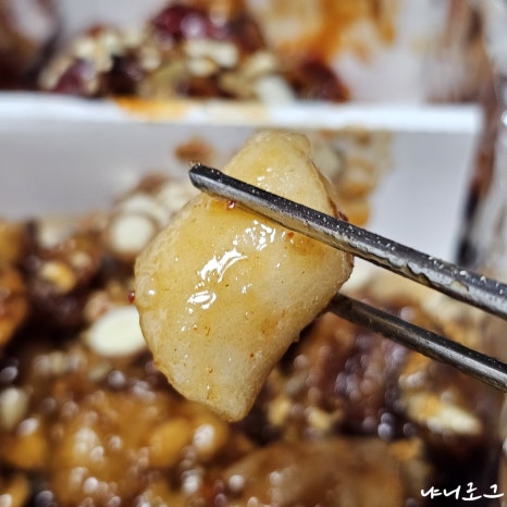 369야식 이미지