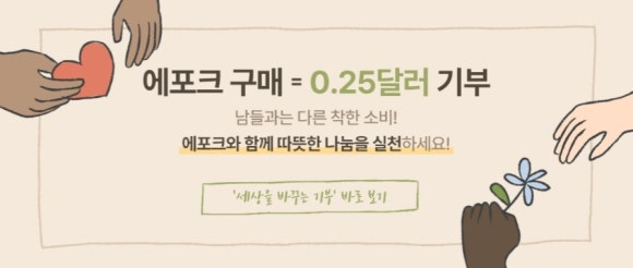 태고민속 이미지
