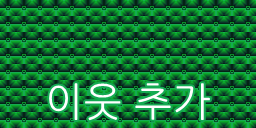 아름호프 이미지