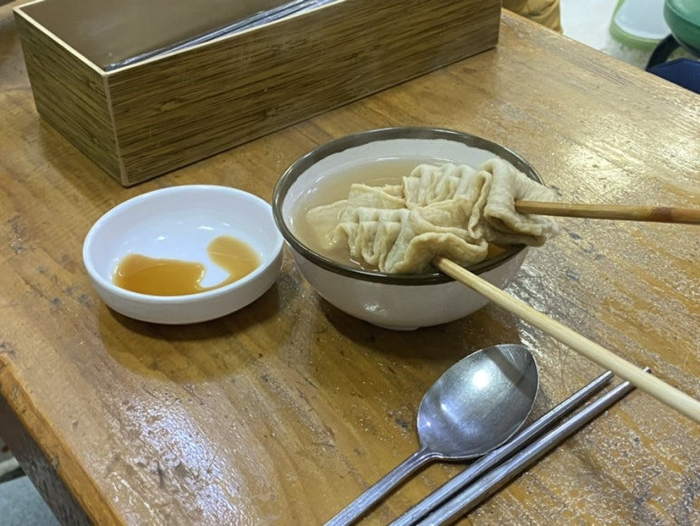 황가네분식 이미지