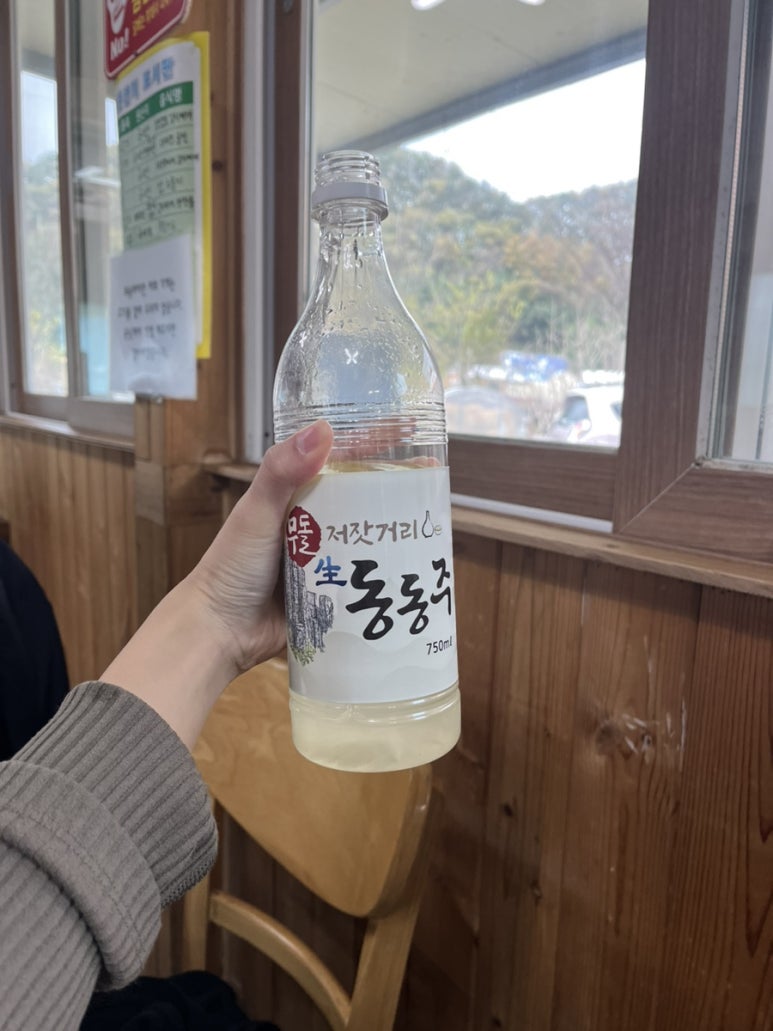 무등산주막 이미지