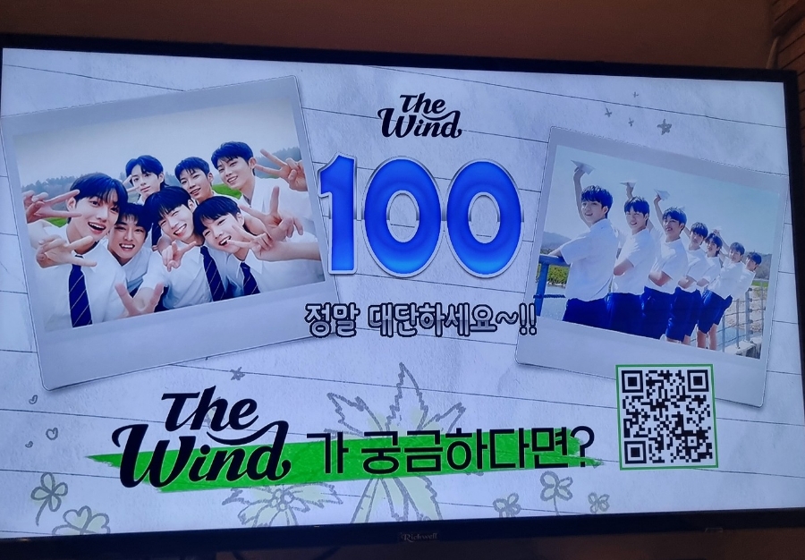 붐붐노래방 이미지