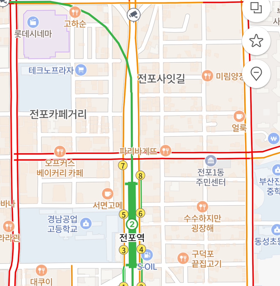 동성식육점 이미지