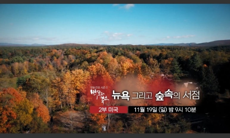 더드림북스 이미지