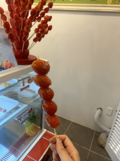 왕가탕후루계산역점 이미지
