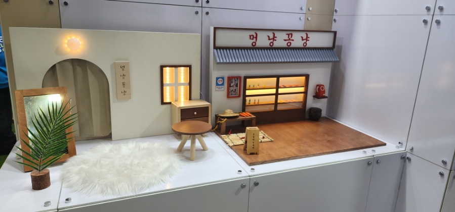 (주)메가랩 이미지
