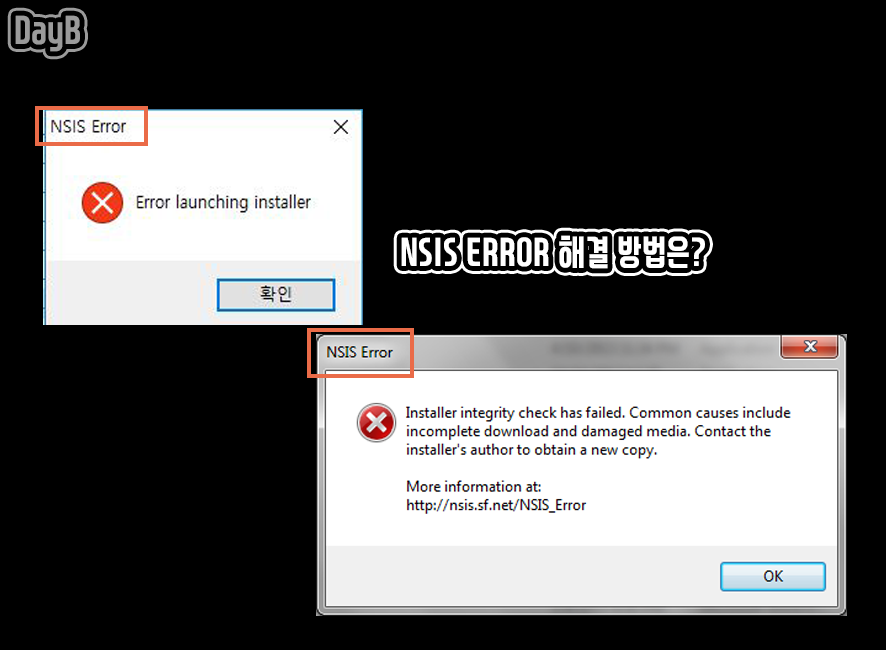  11 10 nsis error 