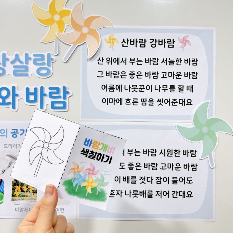 강바람에어컨 이미지