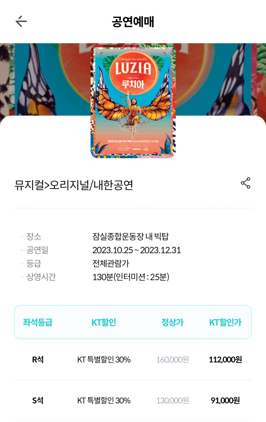 태양매점 이미지