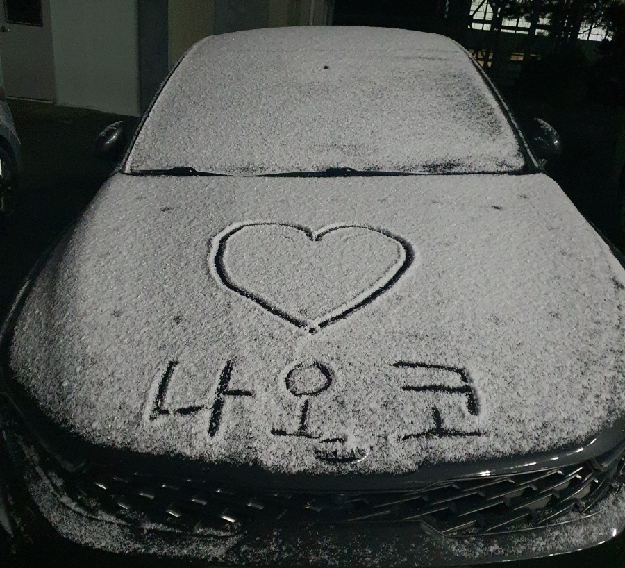 부산삼정돼지국밥 이미지