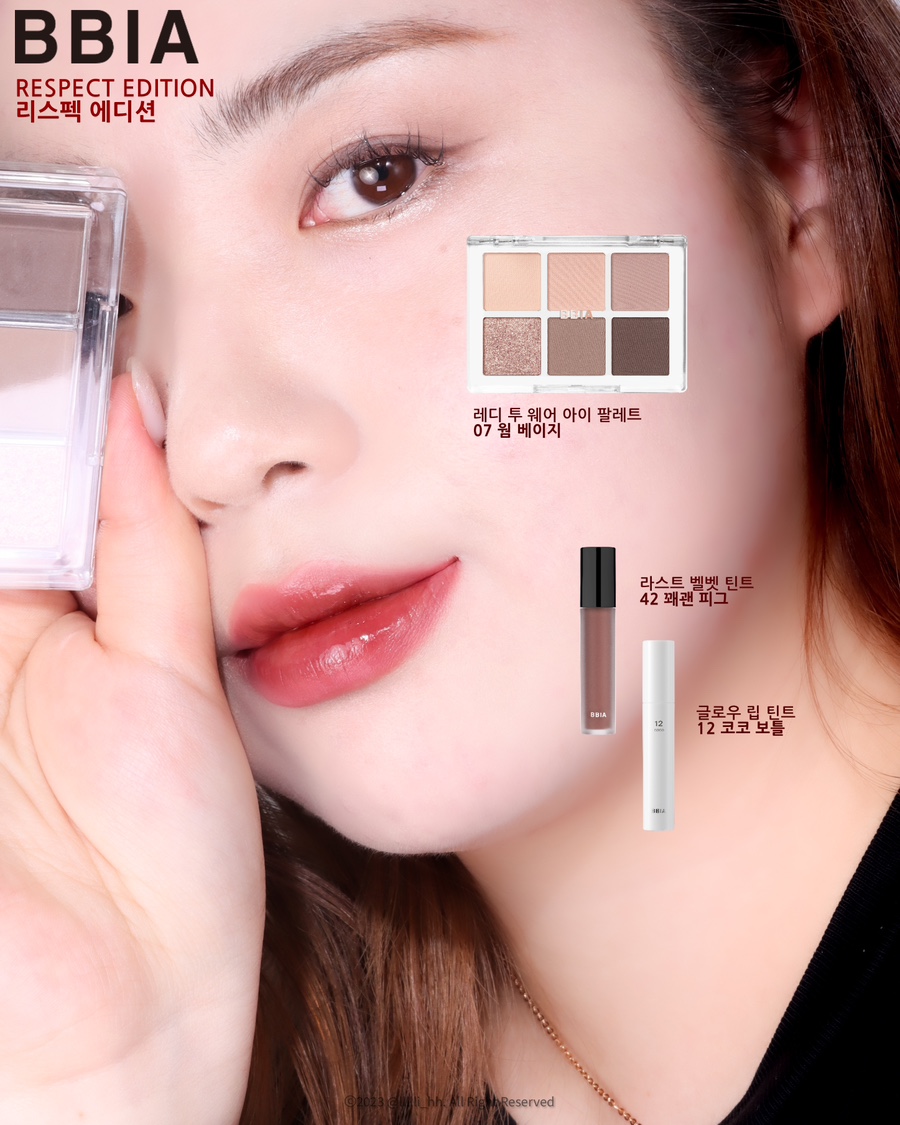 마룬피그 이미지