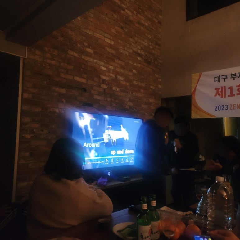 제니스리치 이미지