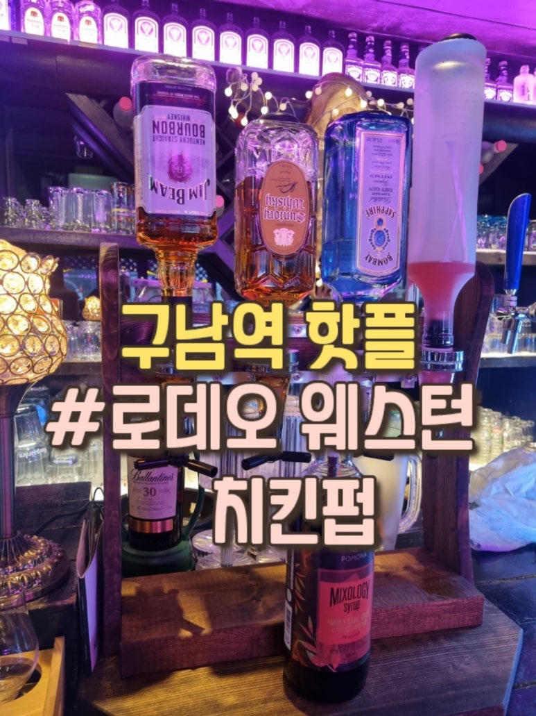 구남인테리어 이미지