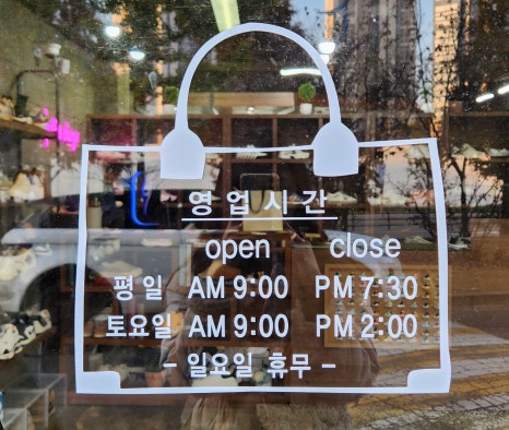 레더체인지 이미지